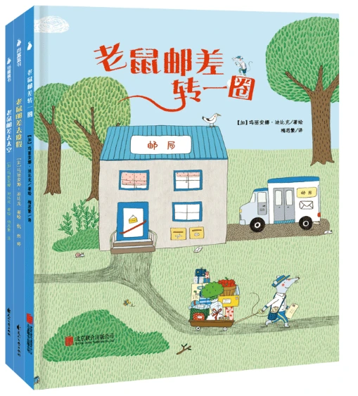 利用芳香疗法放松身心,提升篮球训练效果的建议_0